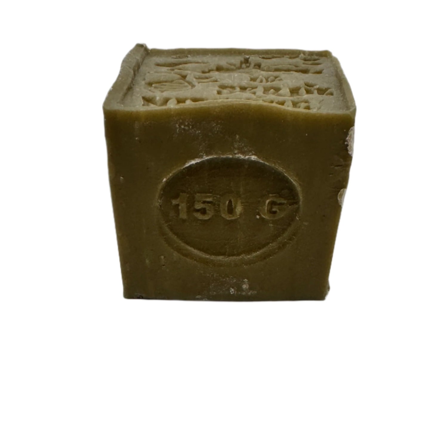" Handmade 150gAuthentic Soap Block "Marseille - Rustike Home